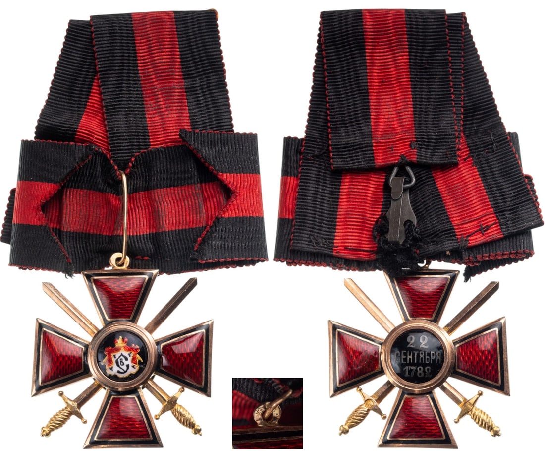 Order of Saint Vladimir: 4th Class, Military, Knight's Cross. Breast Badge, 42x38 mm., GOLD, the arms with bulbous red enamel bordered in black, black enameled centre medallion with poly- chrome enameled coat of arms, within 