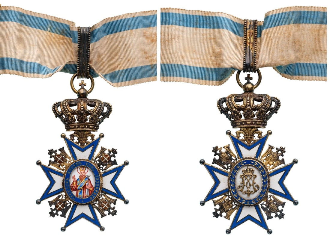 ORDER OF ST. SAVA, 1883 (1 of 1)