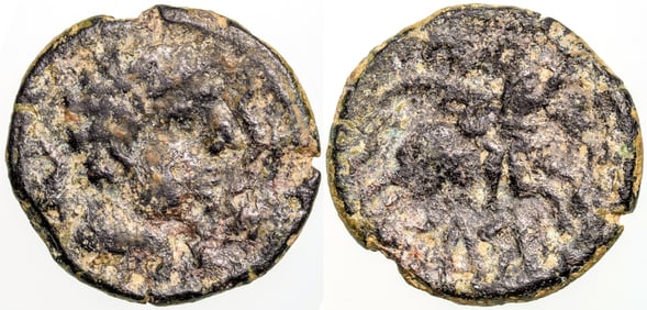 Over 800 International Coins from Antiquity to present, special Romanian Collection, with high rarities!