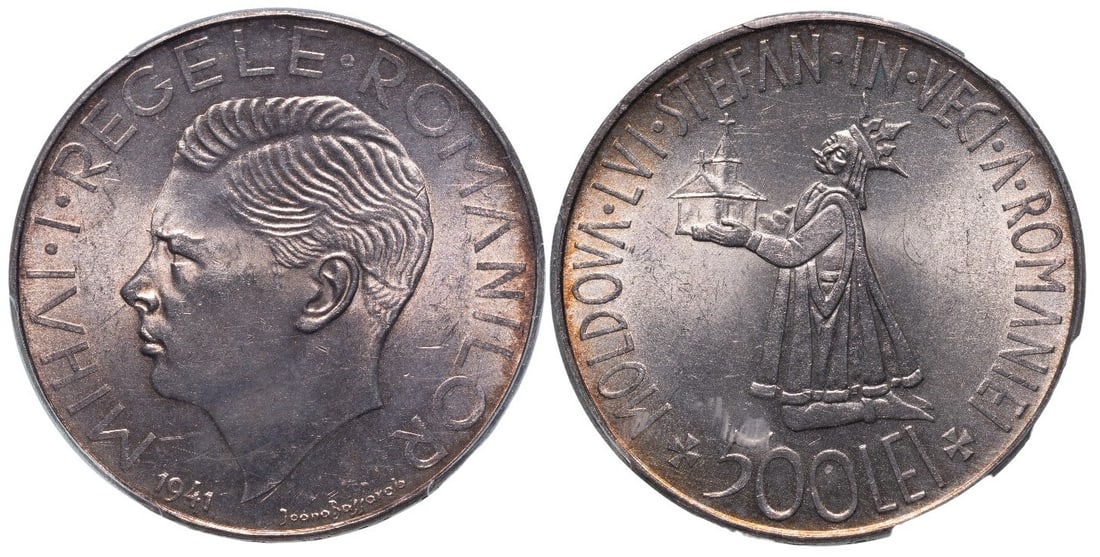 Mihai I (1930-1947) 500 Lei 1941, "Stefan Cel Mare" Bucharest mint: Silver, Stamb 120. PCGS MS62