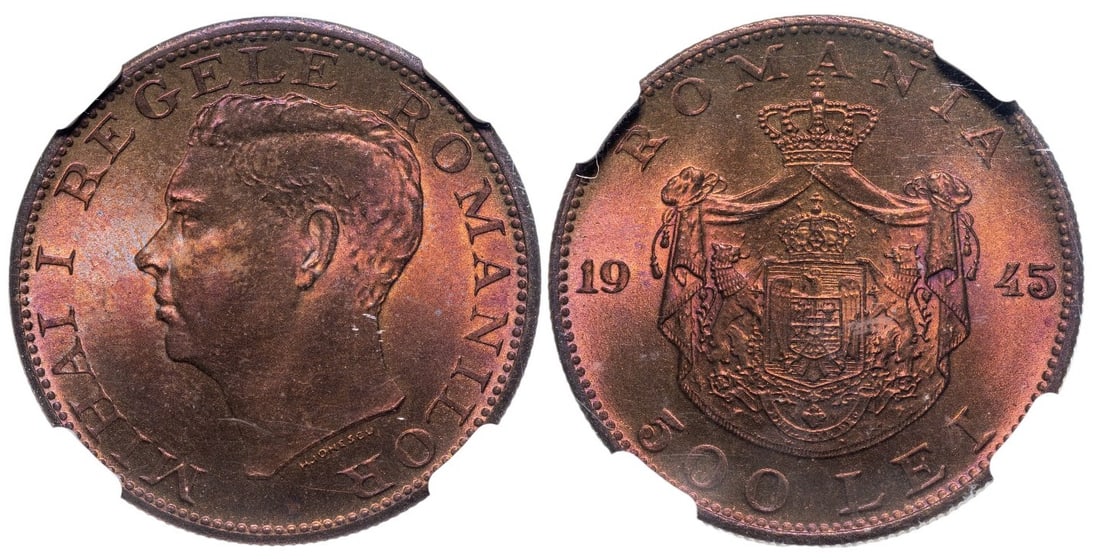 Mihai I (1930-1947), 500 Lei 1945, Bucharest mint (1 of 1)