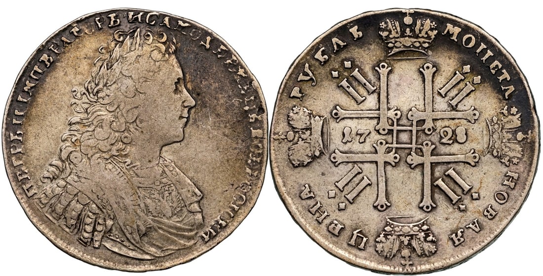 Peter II (1727-1729), Rouble 1728, Moscow, 'Type of 1728'. (1 of 1)