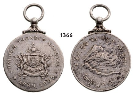 Coronation Medal of King Palden Thondup Namgyal, instit: Country: SIKKIM Coronation Medal of King Palden Thondup Namgyal, instituted in 1965. Breast Badge, silver, 32 mm, original suspension ring. Palden Thondup Namgyal was the 12th and last Chogyal (king) 