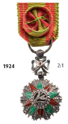 ORDER OF THE NICHAM IFTIKHAR: Country: TUNISIA Officer 's Badge. Breast Badge, silver, enameled, diamond cut rays, ornamented suspension device, original ribbon with rosette. I 595 SEK (70 €)