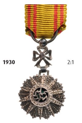ORDER OF THE NICHAM IFTIKHAR: Country: TUNISIA Knight 's Badge. Breast Badge, silver, diamond cut rays, ornamented suspension device, original ribbon. I 510 SEK (60 €)