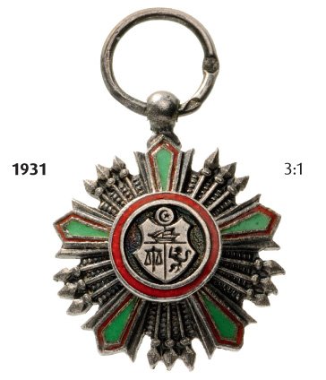 ORDER OF THE REPUBLIC: Country: TUNISIA Breast Badge, silver, 15 mm, enameled, original suspension ring. I340 SEK (40 €)