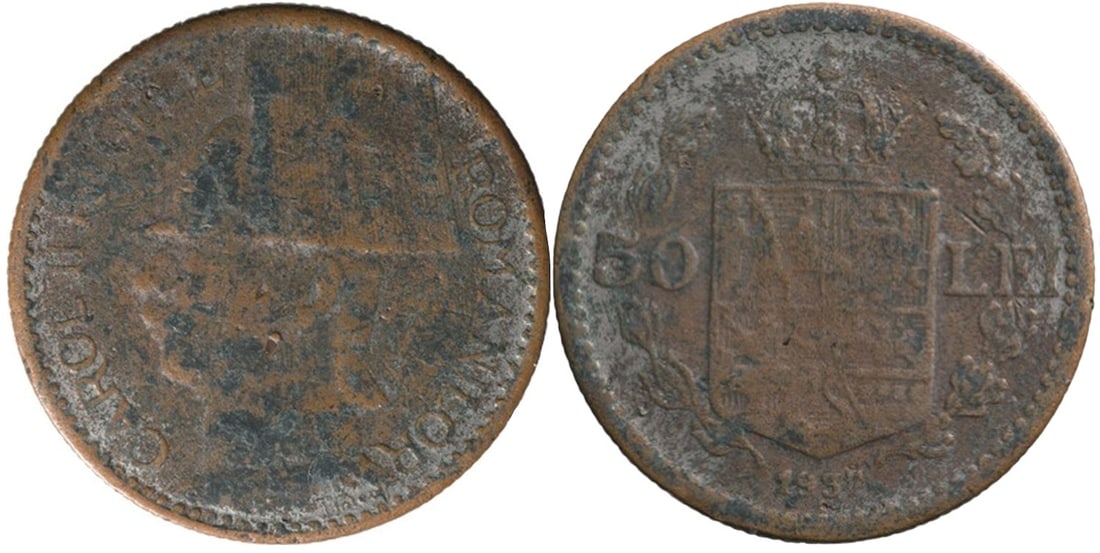 Carol II (1930-1940) Pattern 50 Lei 1937: Silvered Bronze, 6.04 g. Schaffer/Stambuliu - (Unpublished). VF