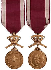 Work and Progress Medal: Breast Badge, 57x30 mm, gilt Bronze, original suspension ring and ribbon. Mint condition!