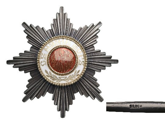 Order of Saint Alexander (1 of 1)