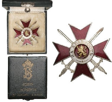 Order for Bravery: 4th Class, 1st Grade, Tsar Ferdinand I Model. Breast Badge, 50 mm, silvered, original pin on the back, in case of issue, with gilt monogram and inscription on the lid. A badge of best quality, mint co
