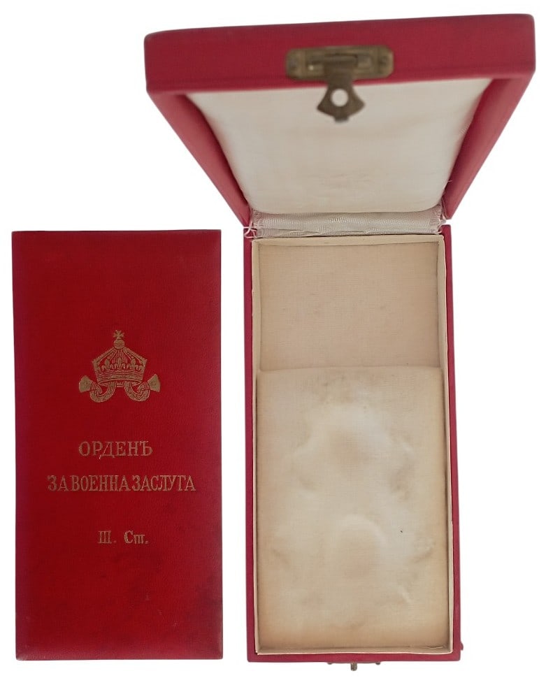 Order of Military Merit (1 of 1)