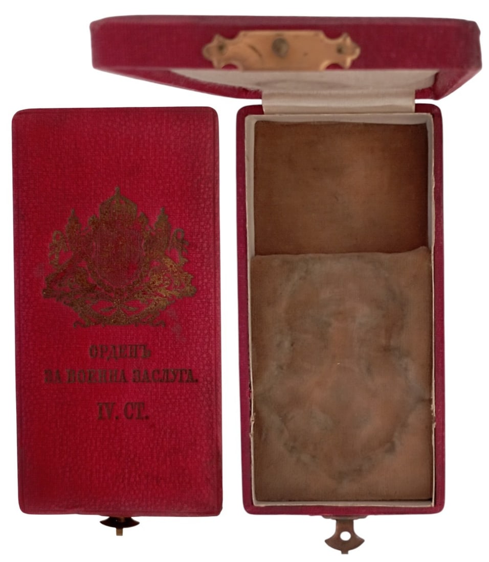 Order of Military Merit: Officer's Cross, 4th Class. Original Case of Issue, with gilt weapon and inscription on the lid. Extremely fine condition! I