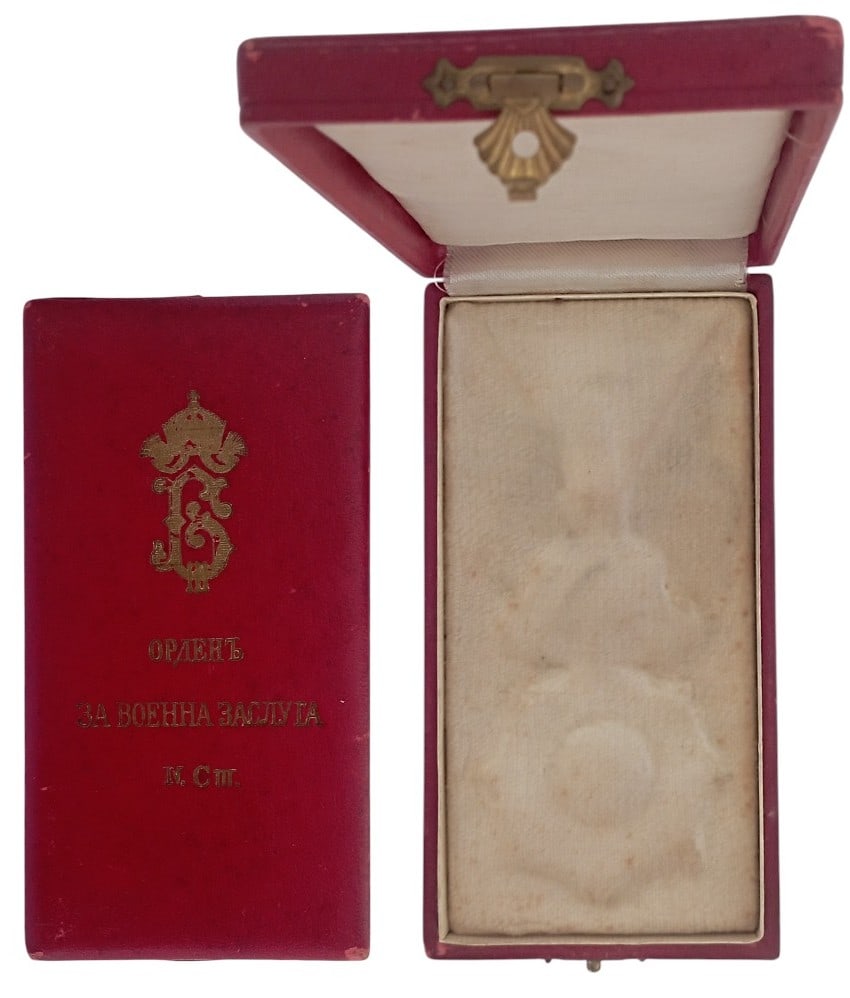 Order of Military Merit: Officer's Cross, 4th Class. Original Case of Issue, with gilt weapon of Tsar Boris III and inscription on the lid. Extremely fine condition and! I
