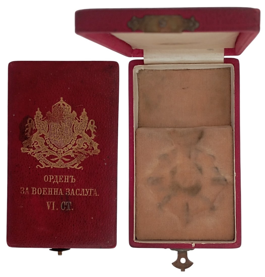Order of Military Merit: 6th Class Cross. Original Leather Case of Issue, with gilt weapon and inscription on the lid. Very fine condition! II