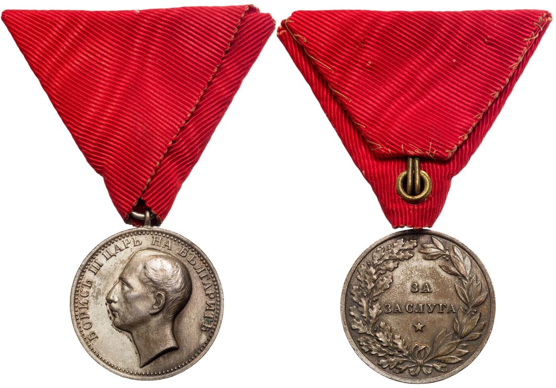 Medal of Merit: 2nd Class, 4th Type. Breast Badge, 25 mm, Silver, original suspension ring and ribbon. I-