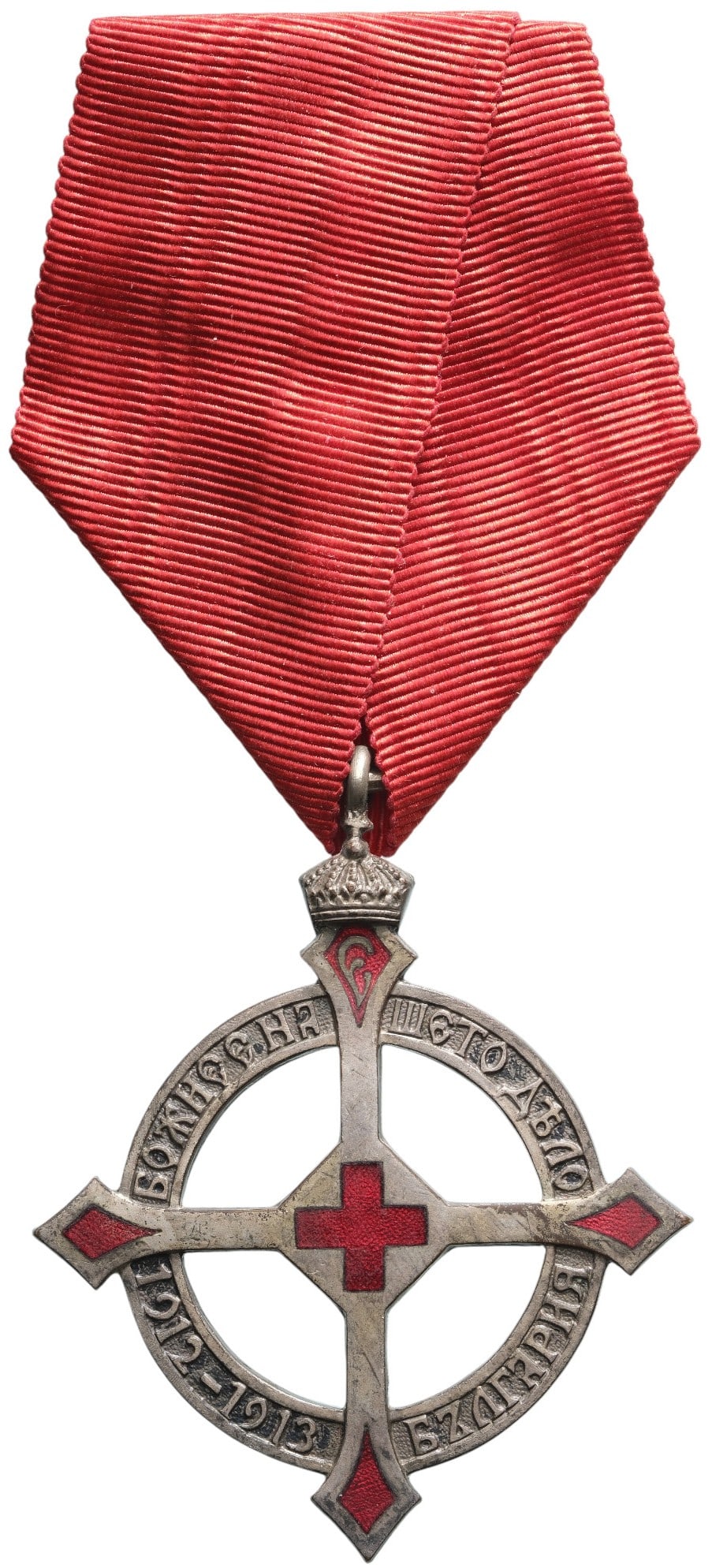 Red Cross Queen Eleonore Cross, 1912-1913 (1 of 1)