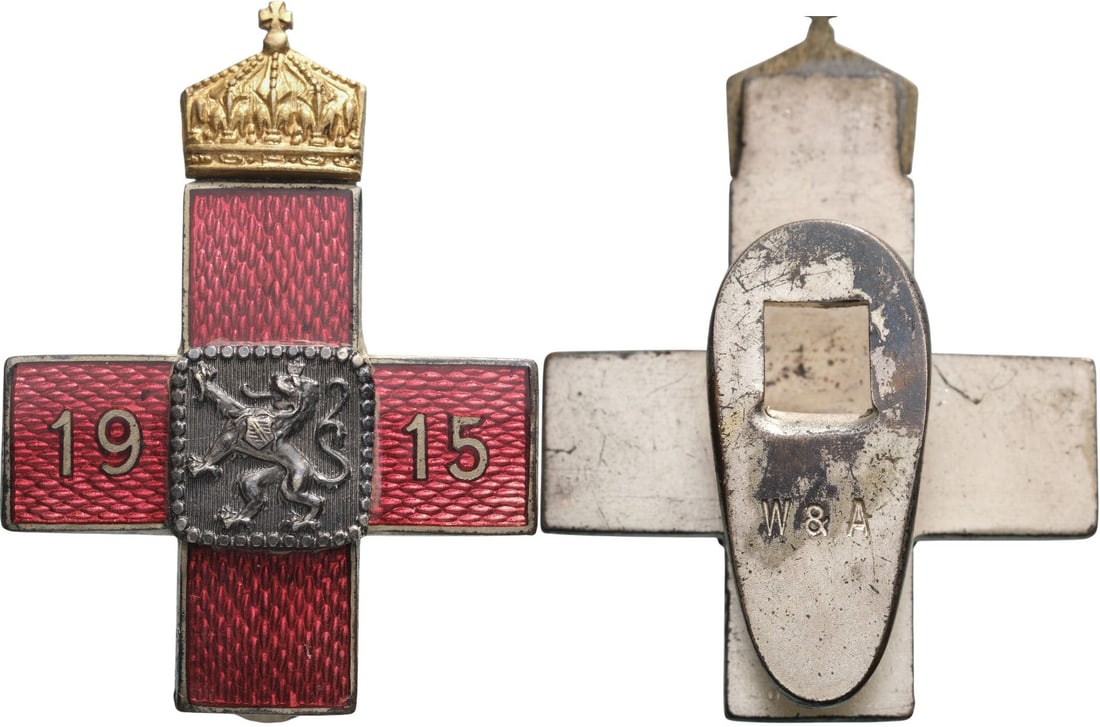 Red Cross Badge, 1915, Gold Class (1 of 1)