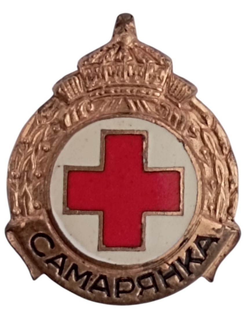 Red Cross Badge for Nurse (1 of 1)