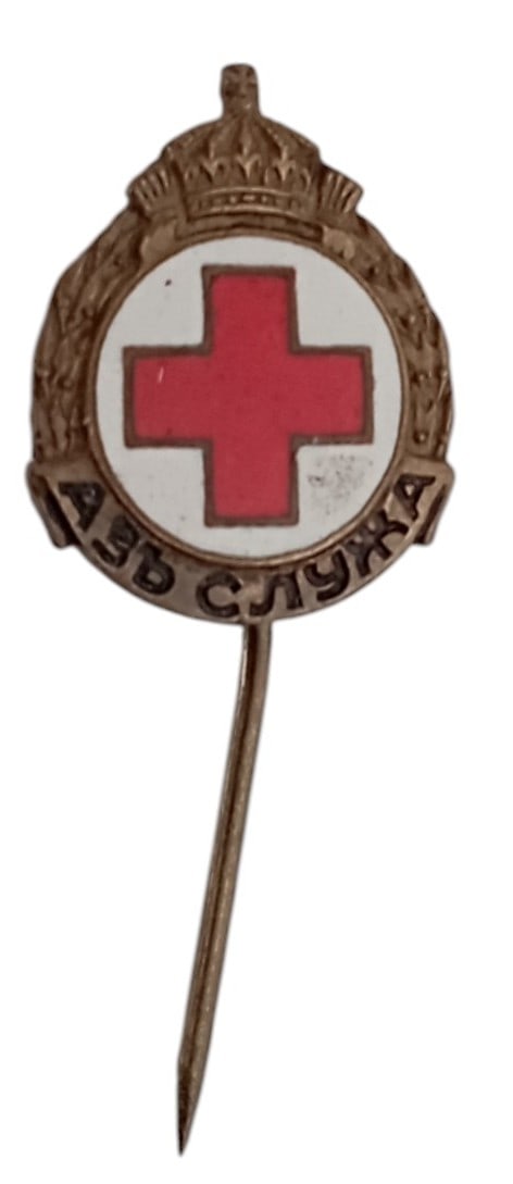 Red Cross Badge (1 of 1)