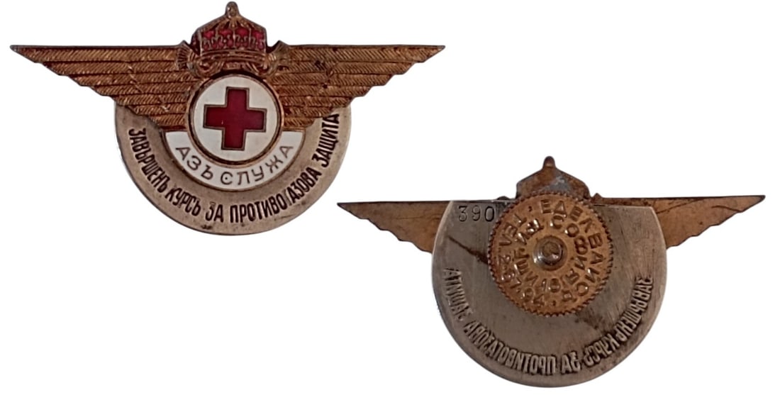 Red Cross Badge for Airforce Pilote, Protection against Gas, 1930 (1 of 1)