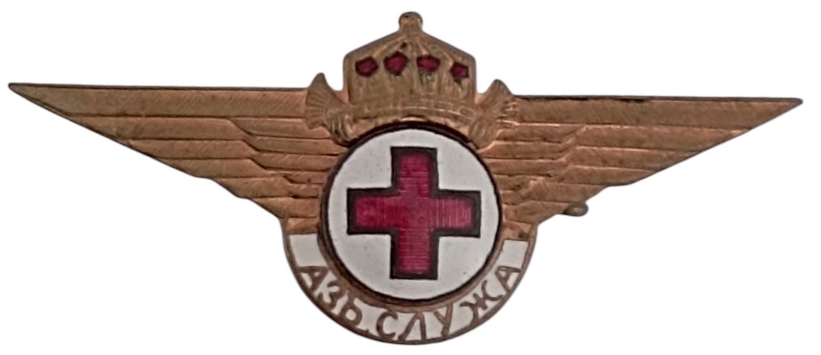 Red Cross Badge for Airforce for Medical Staff (1 of 1)