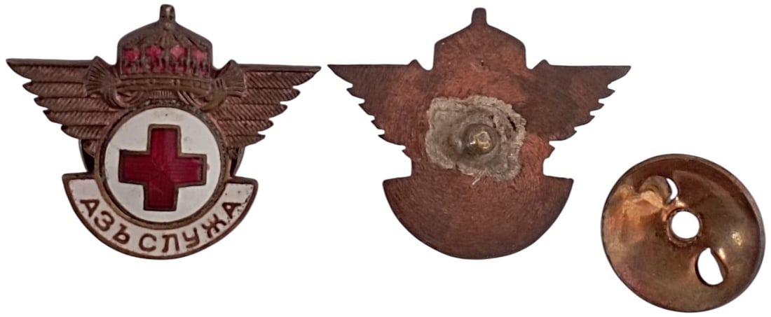 Red Cross Badge for Airforce (1 of 1)