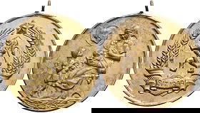 Maternity 1st Class Medal, 1st emission: Breast Badge, 38x33 mm., gilt Bronze, original suspension ring. II