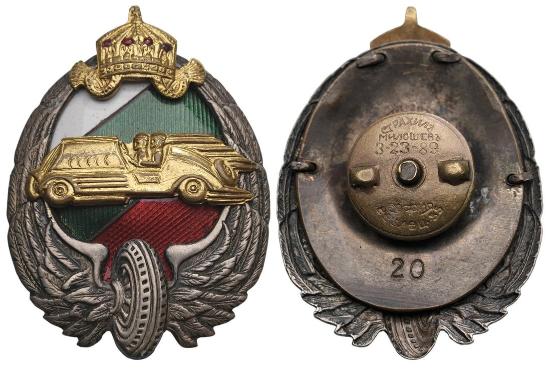 Royal Automobile Club Driver Badge (1 of 1)