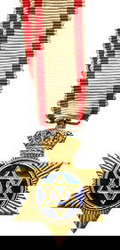 Danish Freemasonery: Breast Badge, 27x21 mm., gilt Bronze, original suspension ring and original ribbon. A beautiful and very rare miniature, in extremely fine condition! I RR!