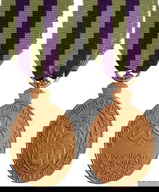 Scholarship Medal, 1st Class, 1959: Breast Badge, 56x33 mm, gilt Bronze, original suspension ring and ribbon. Extremely fine and attractive! I