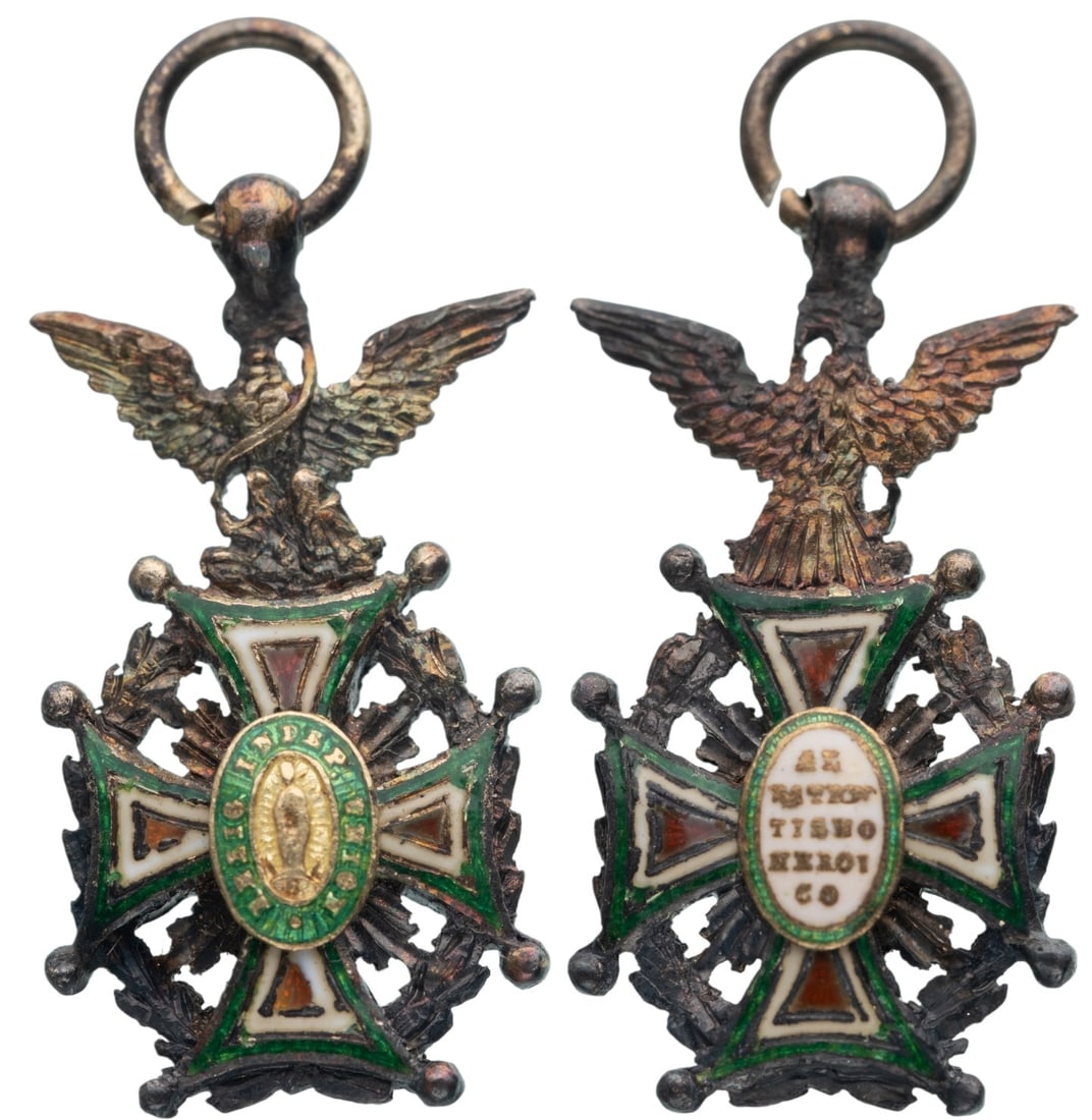 National Order of Our Lady of Guadalupe (1 of 1)