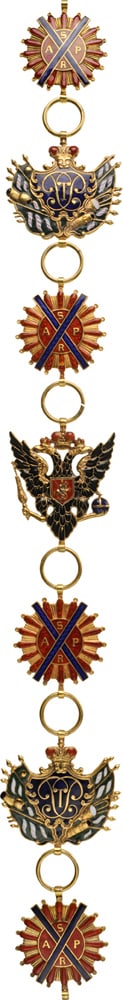 Imperial Order of St Andrew, the First Called (1 of 1)