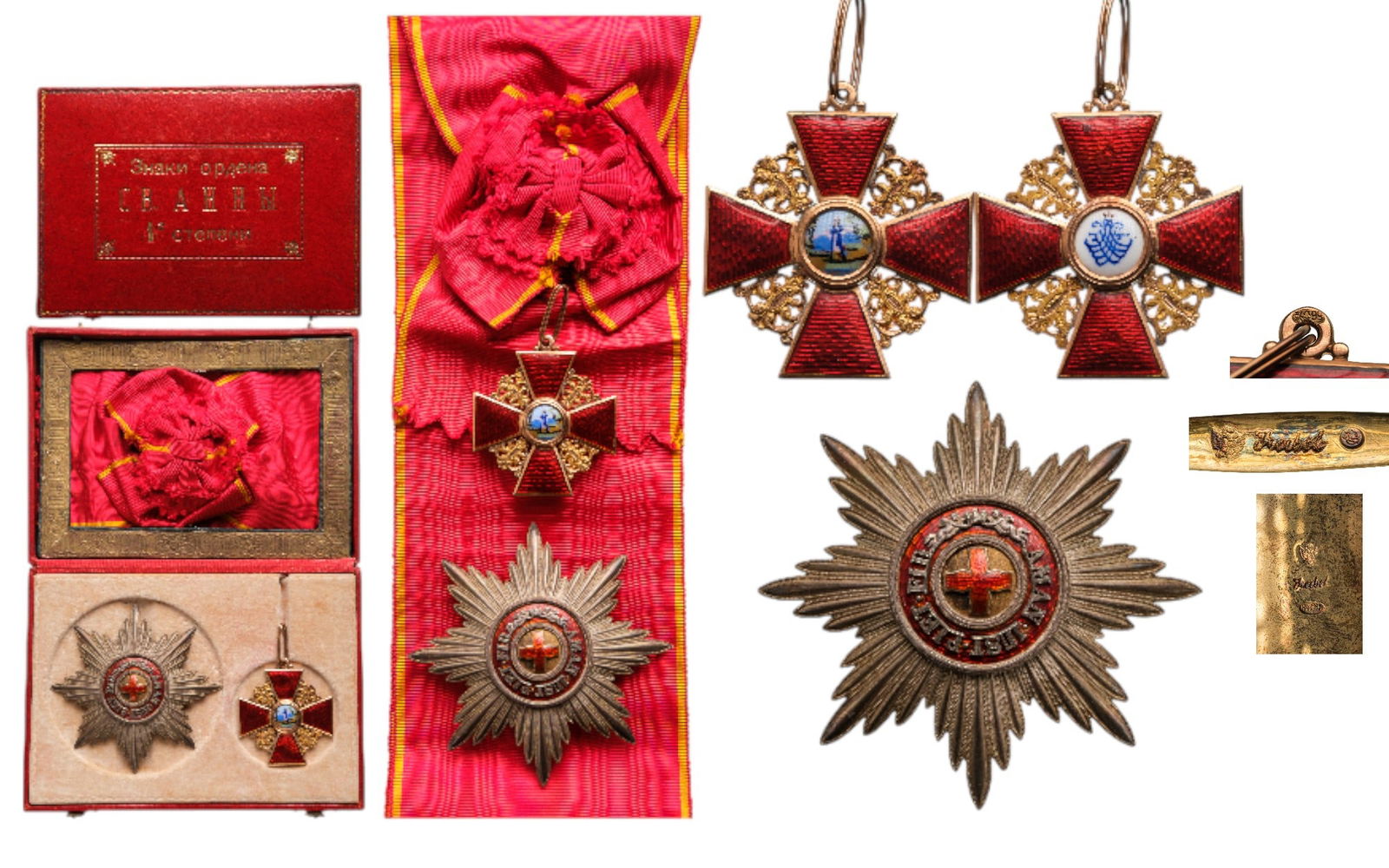 ORDER OF SAINT ANNA (1 of 1)