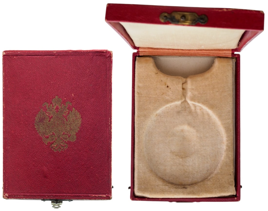 ORDER OF SAINT ANNA (1 of 1)