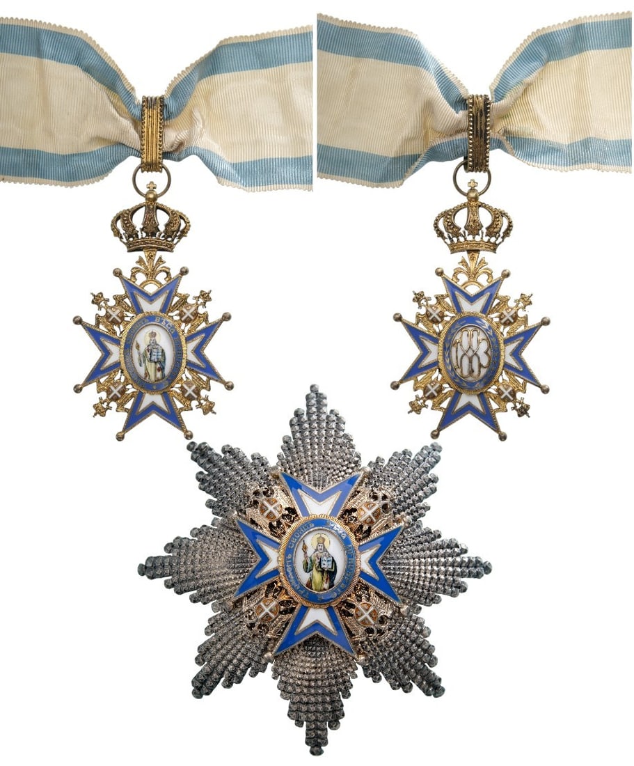 Order of Saint Sava (1 of 1)