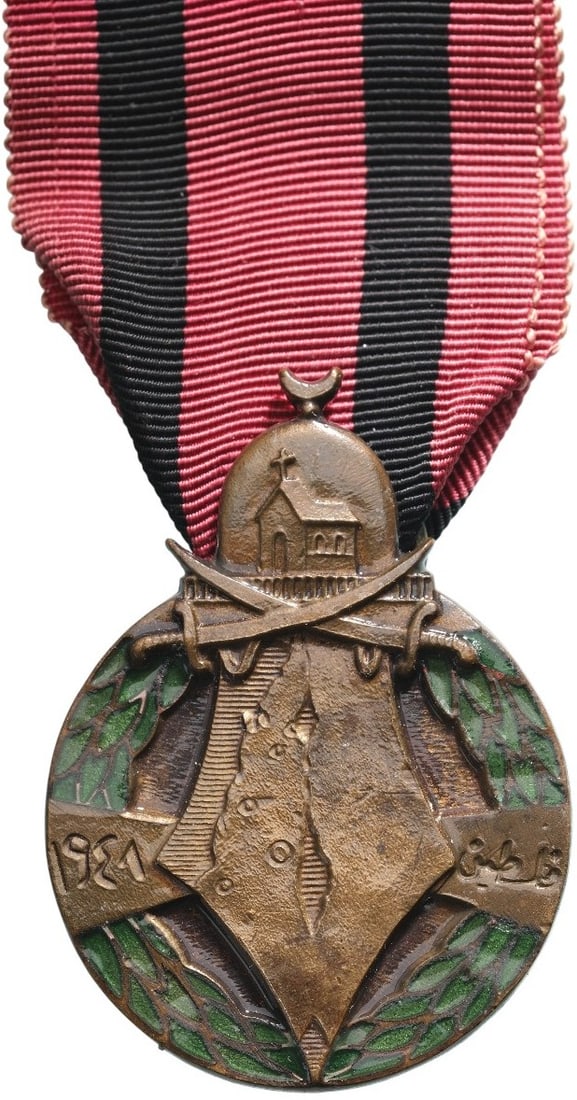 ORDER OF THE PALESTINE CAMPAIGN MEDAL, 1951 (1 of 1)