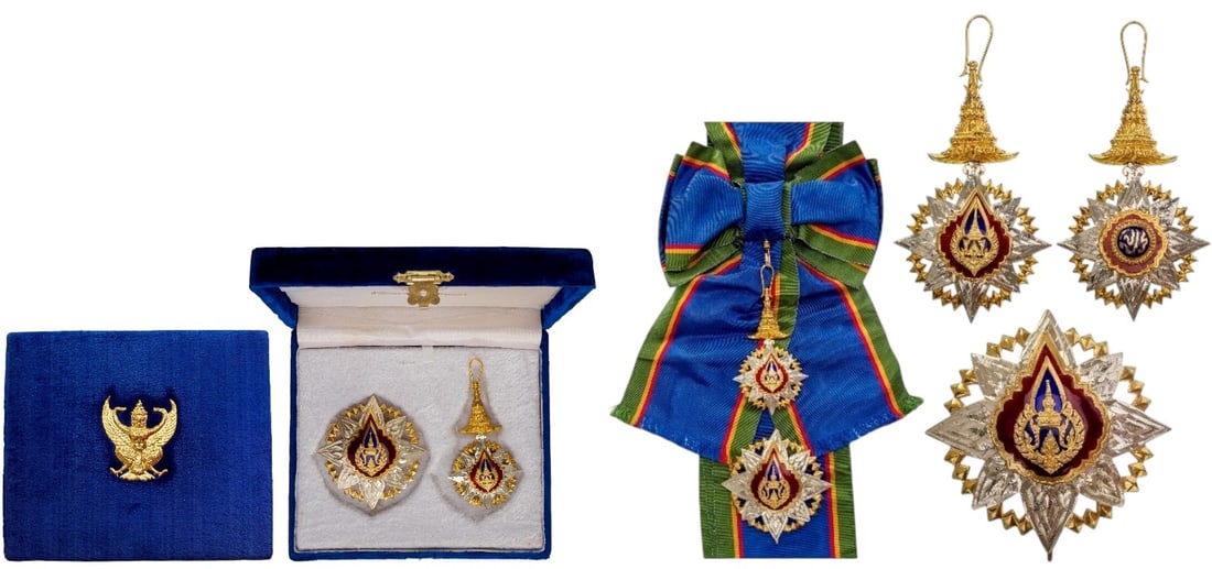 ORDER OF THE CROWN OF SIAM (1 of 2)