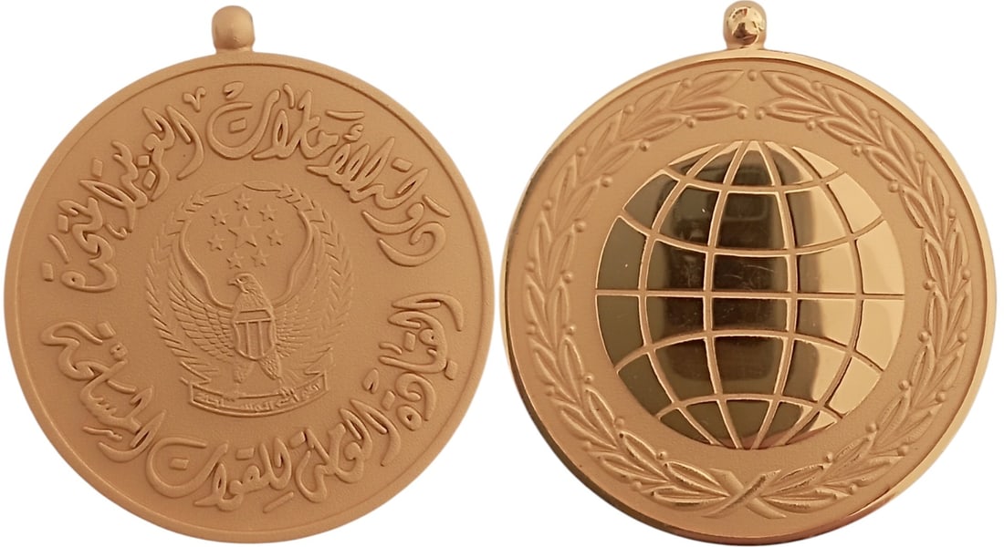 Peace Medal: Breast Badge, 49x45 mm, gilt Bronze, original suspension. II Scarce! R!