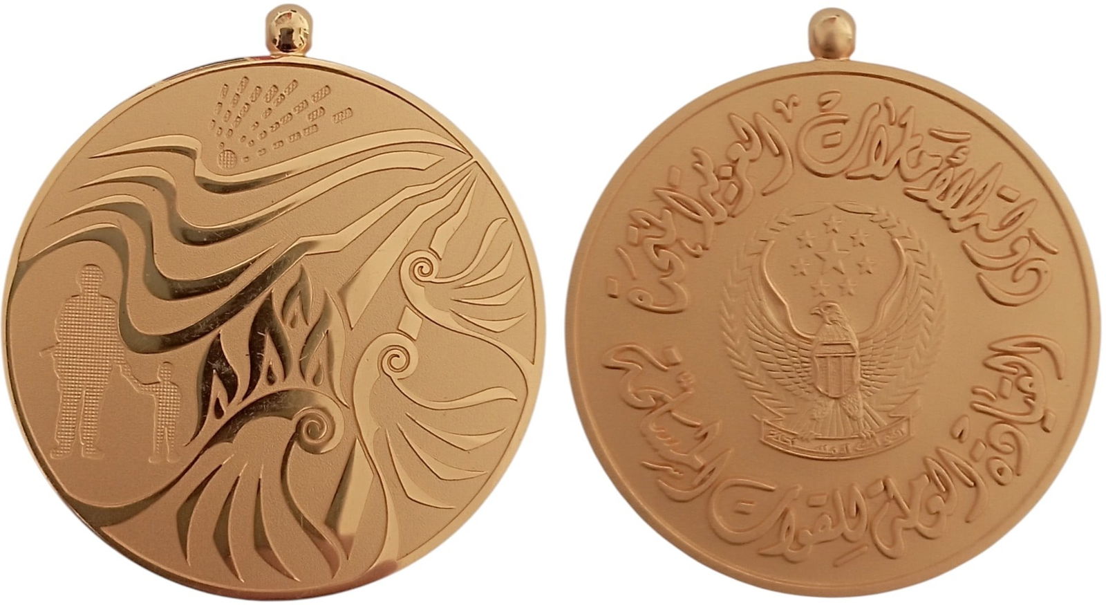 Relief Medal, by Fattorini: Breast Badge, 49x45 mm, gilt Bronze, original suspension. II Scarce! R!