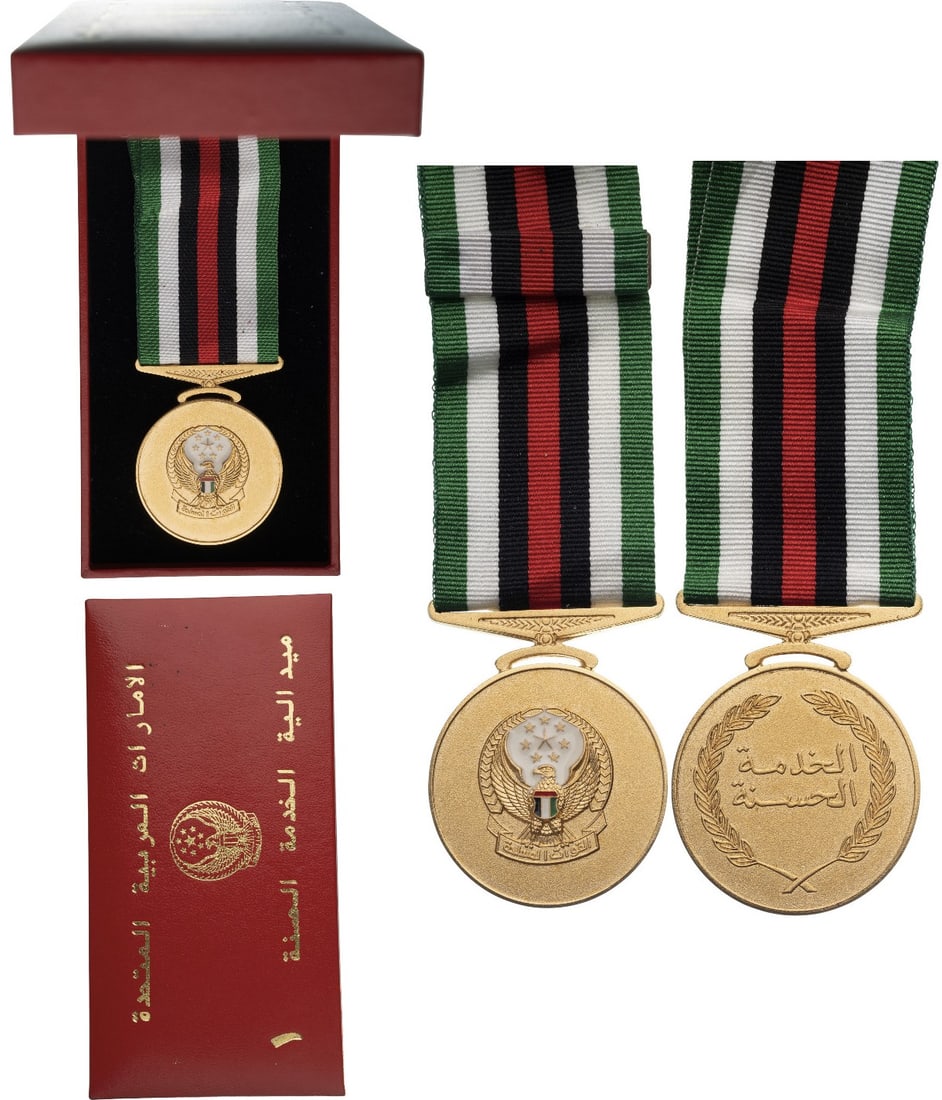 Military Long Service and Good Conduct Medal, 1st Type, 1st Class, by Toye, Kenning & Spencer Ltd. (1 of 1)