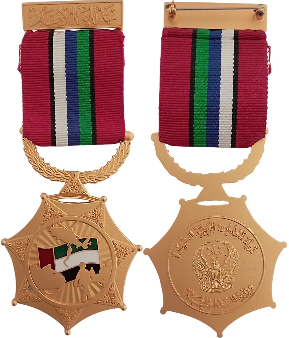 Rescue Medal, 1st Class, by Fattorini (1 of 1)