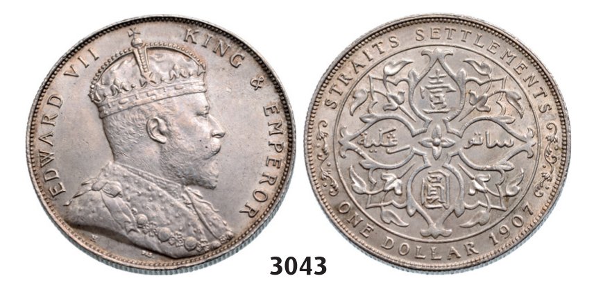 Dollar 1907-H, Birmingham, Silver (20.21g): Country: STRAITS SETTLEMENTS (SINGAPORE/MALAYSIA) Dollar 1907-H, Birmingham, Silver (20.21g) Obv.: Crowned bust right. Rev.: Artistic design within circle. KM# 26 AU (01) 1.000,(€ 115,)