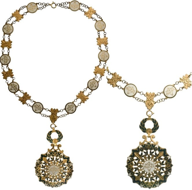 The National Order of Merit (1 of 1)