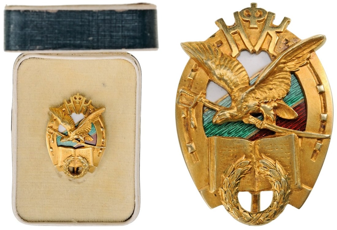 Honour Badge of the “Fund for our Cavalry (1 of 1)