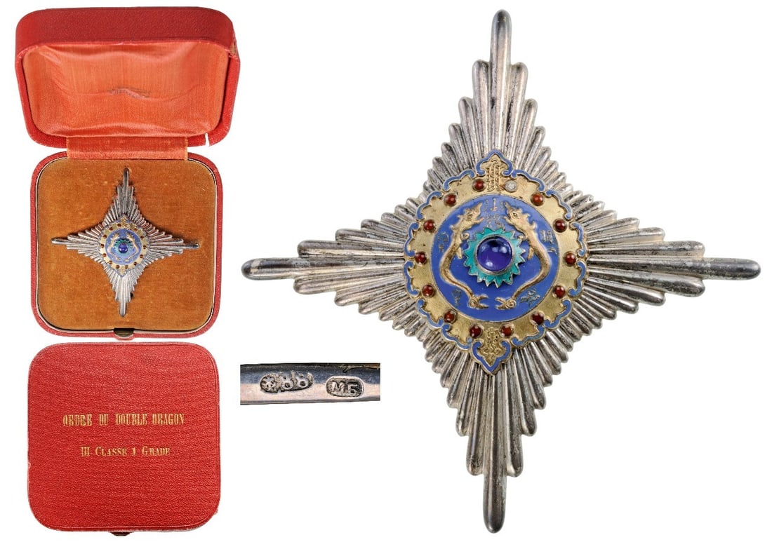 The Order of the Double Dragon (1 of 1)