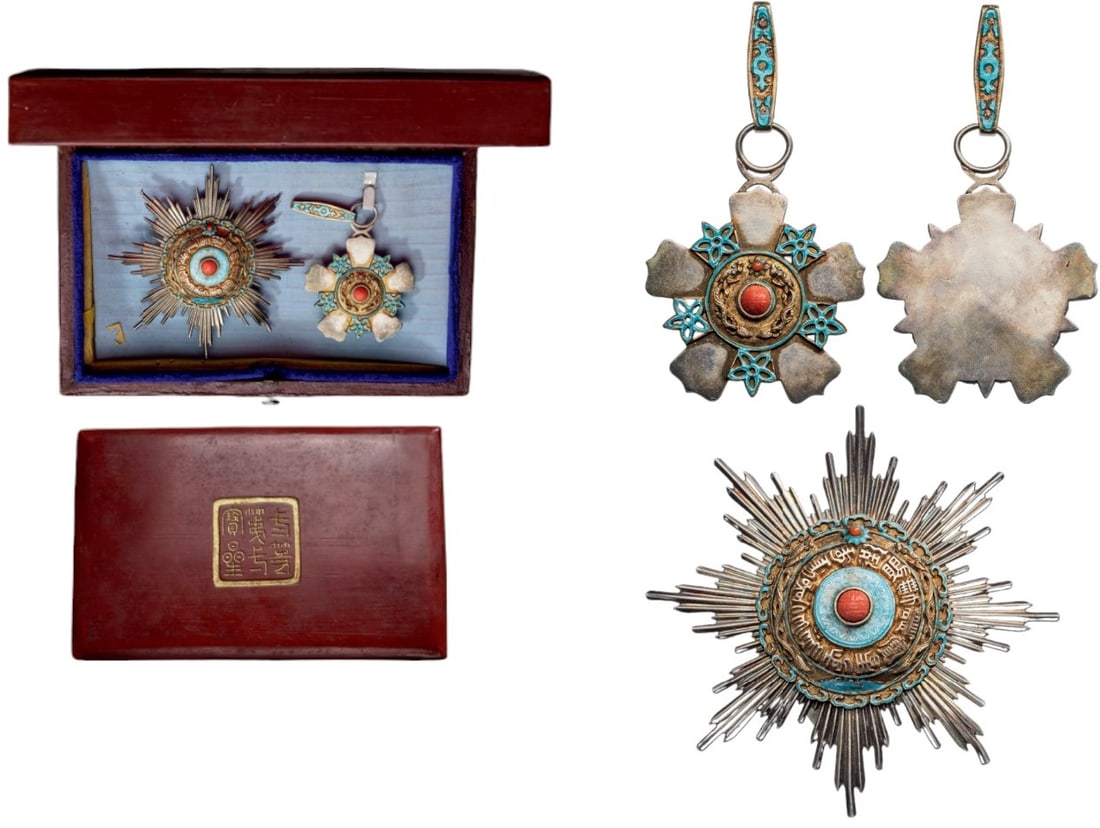 The Order of the Double Dragon (1 of 1)