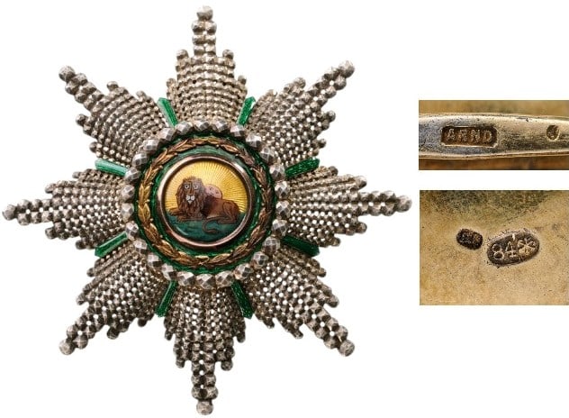 Order of the Sun and the Lion (1 of 1)