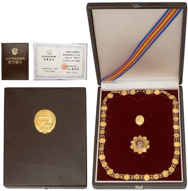 Merit Order of the National Flag (1 of 1)