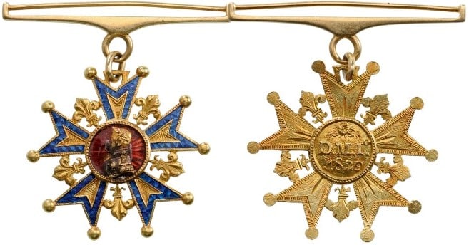 Merit Cross of Miguel I of Bragança (1 of 1)