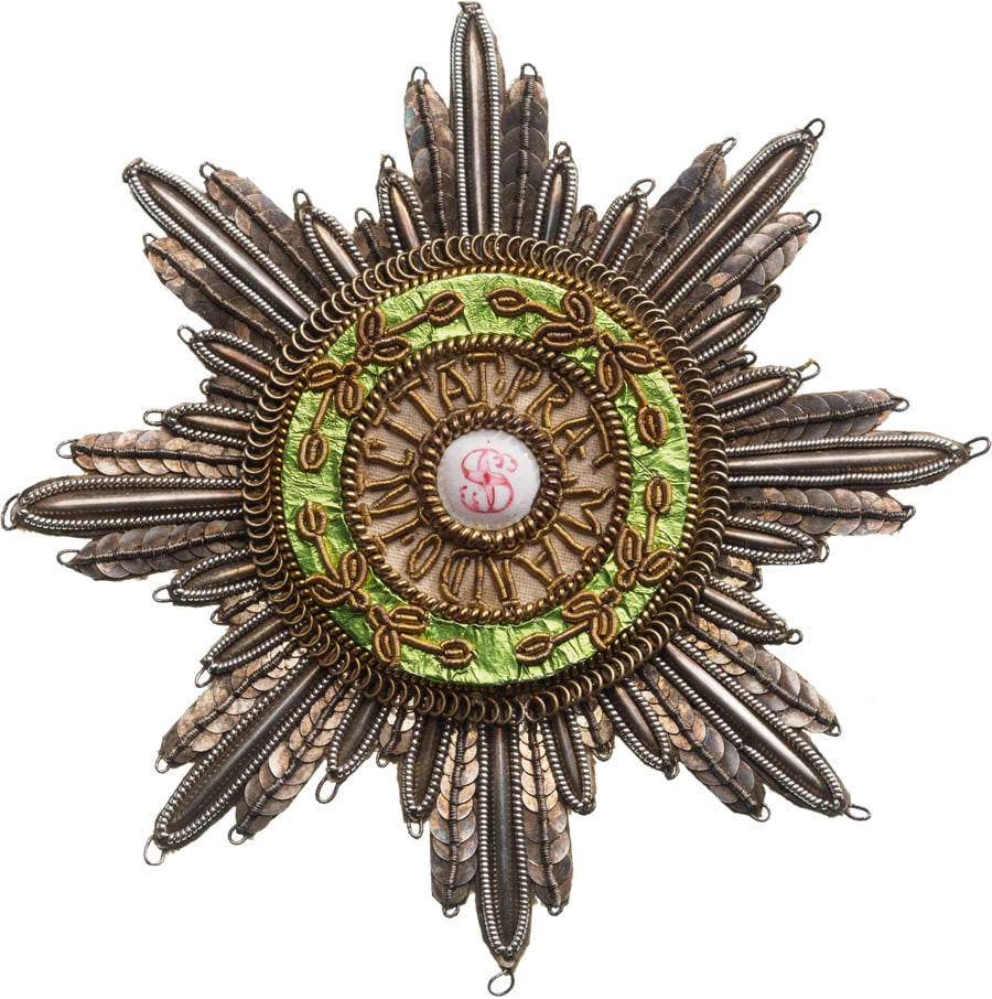 Order of St. Stanislas: An early, embroidered Breast Star of the Order, the rays made of embossed sheet-Silver, silver sequines, bordered with twisted silver wire and tiny loops to mount the star to the habit or the uniform;